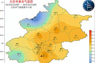 米体：穆里尼奥面临下课风险，未来两场比赛不能全取6分或被解雇